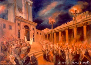 ריקודים ושמחת תורה