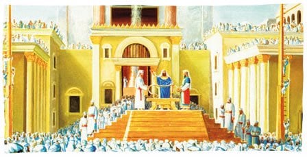 קריאת המגילה